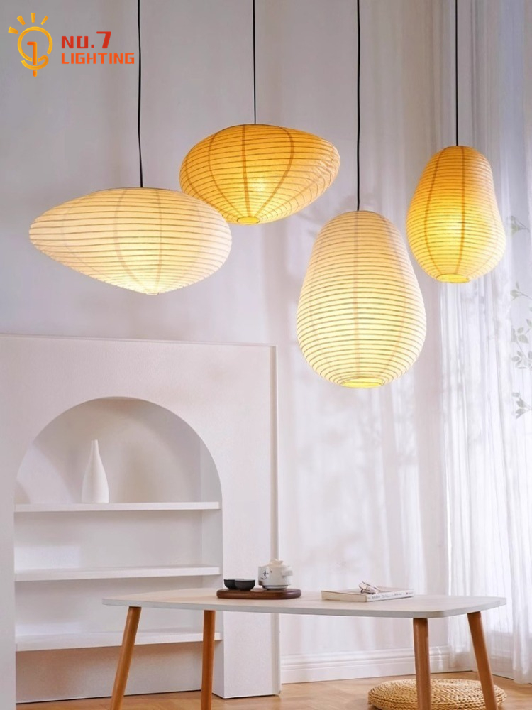 Interior Design Zen - 日本デザインのアカリ・ノグチペンダントライト LED E27 ライスペーパー 禅アート装飾インテリア吊り下げランプ レストラン