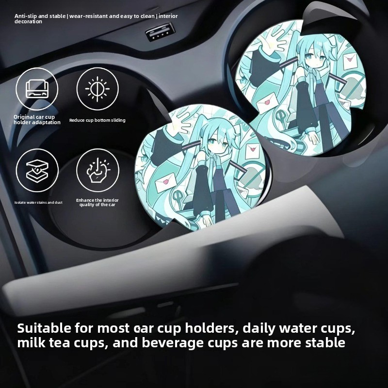 初音ミク 車載用ウォーターカップクッション 滑り止めデザイン - Interior Design Ai Free のレビューと価格