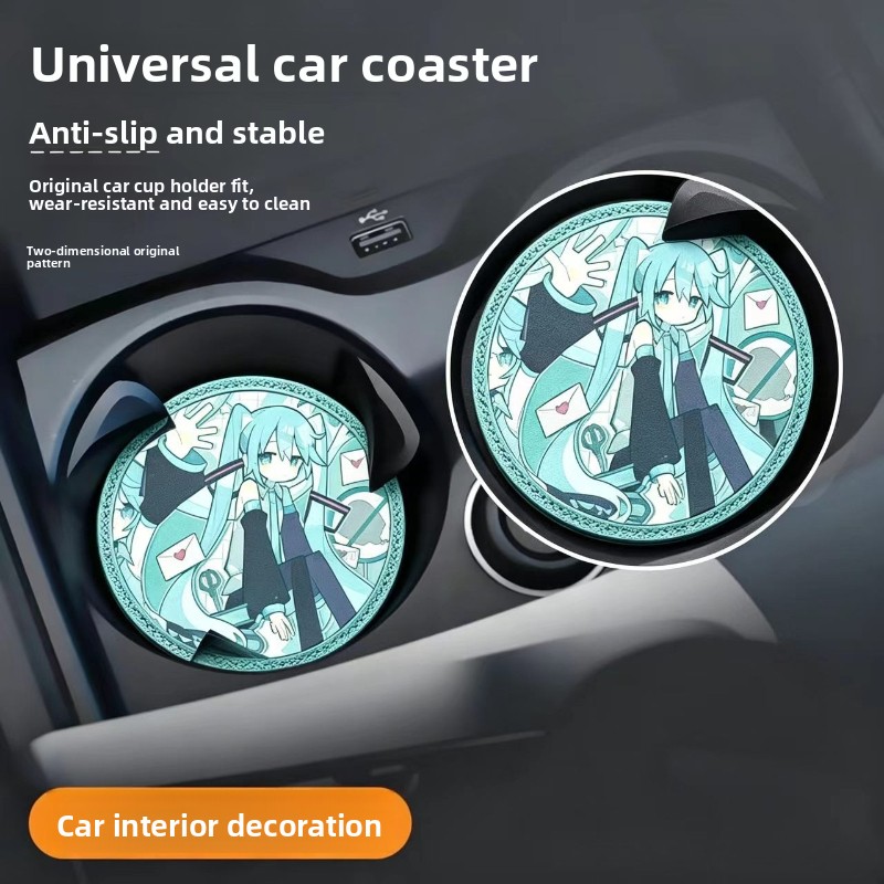 初音ミク 車載用ウォーターカップクッション 滑り止めデザイン - Interior Design Ai Free のレビューと価格
