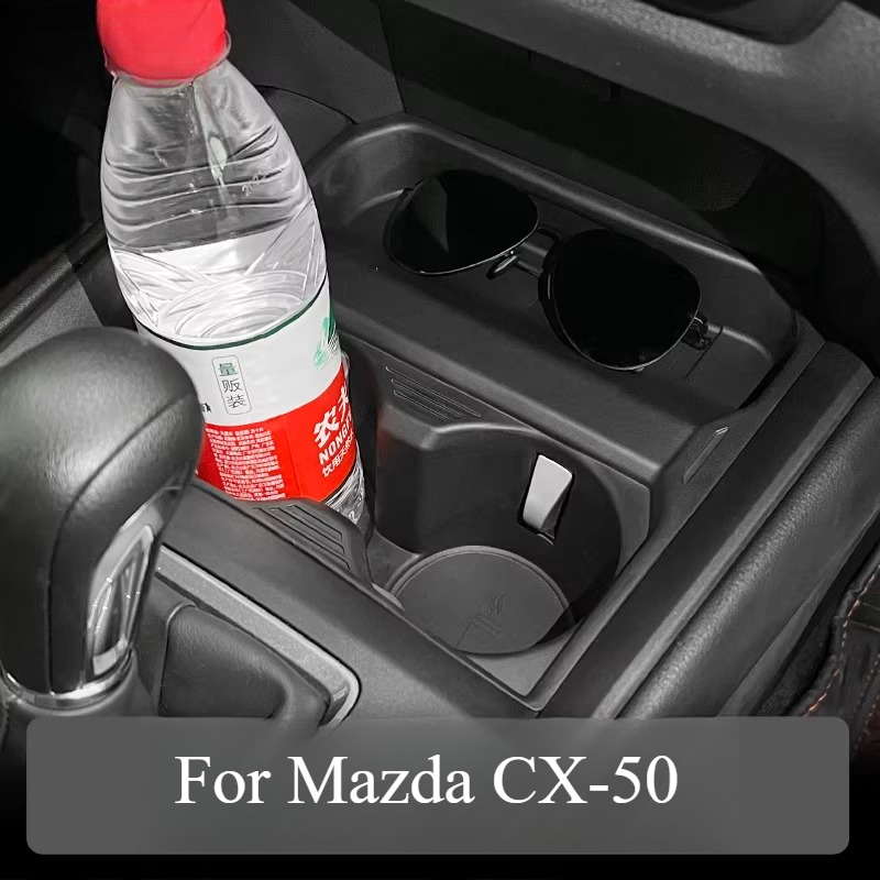 マツダCX-50用フロントカップホルダー収納ボックス - カ - Interior Design Grid のレビューと価格