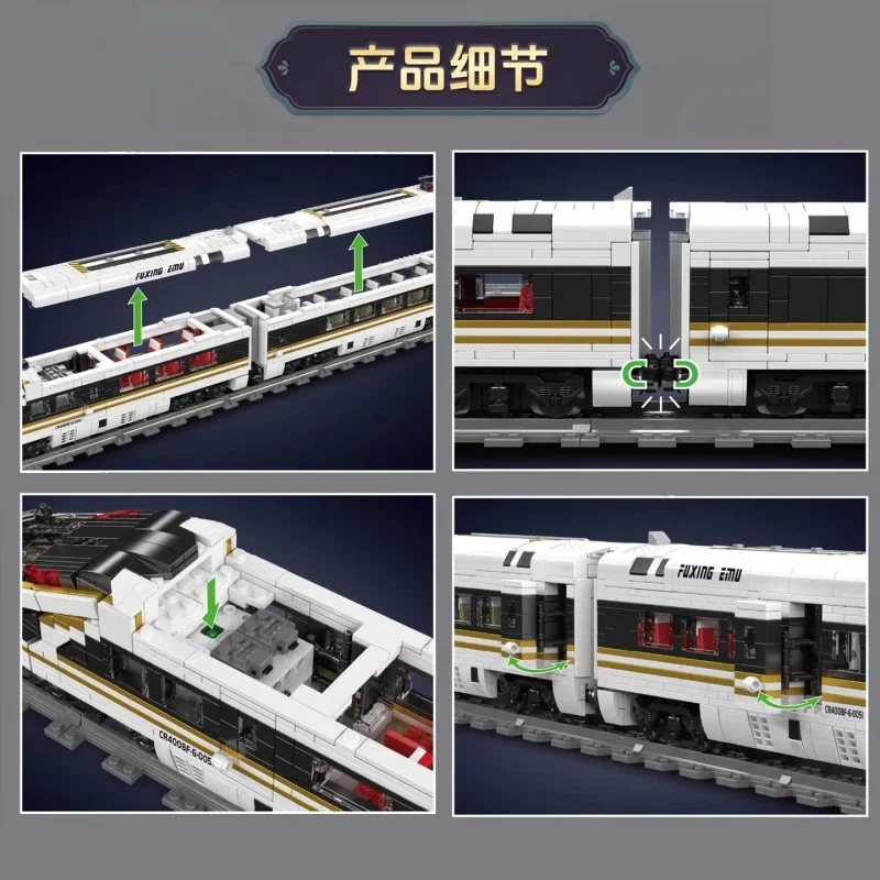 12015高速鉄道模型組み立てセット 2117ピース 詳細な - Interior Design Lego のレビューと価格