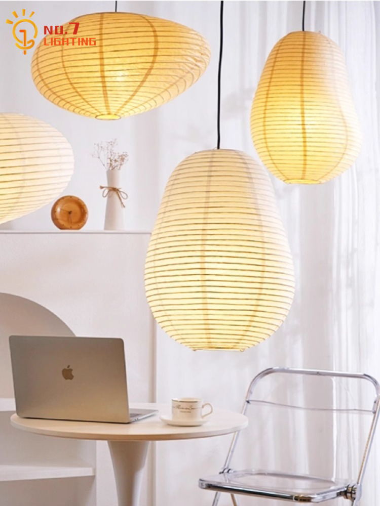 日本デザインのアカリ・ノグチペンダントライト LED E27 - Interior Design Zen のレビューと価格